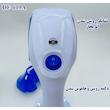 بخارگر 1100 وات مدل DF-019A
