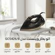 اتو بخار وینسنت مدل GC5426/B