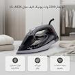 اتو بخار 2200 وات یونیک لایف مدل UL-A824