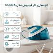 اتو مخزن دار فیلیپس مدل GC6815
