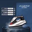 اتو بخار تولیپس مدل SI-A 375 C