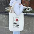 ساک خرید خندالو مدل غروب کد 7965