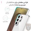 کاور سامورایی مدل Space مناسب برای گوشی موبایل سامسونگ Galaxy S26 Ultra