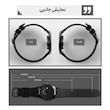 ساعت مچی عقربه ای اسکمی مدل 1509 BK