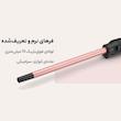 فركننده مو بابيليس مدل C449SDE