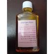 شارلاک مدل TS-200 حجم 200 میلی لیتر