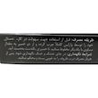 خمیر دوقلو میل پوکس جلاسنج مدل MP04 حجم 120 میلی متر بسته 4 عددی