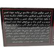 خمیر دوقلو میل پوکس جلاسنج مدل MP04 حجم 120 میلی متر بسته 4 عددی