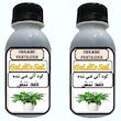 کود مایع ارگانیک ضد تنش گلدن سویل مدلG02 حجم 120 میلی لیتر بسته 2 عددی