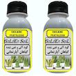 کود مایع ارگانیک ویژه گیاهان آپارتمانی گلدن سویل مدلG02 حجم 120 میلی لیتر بسته 2 عددی