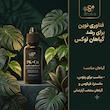 کود مایع آمینو فسفیت پتاسیم اس جابز مدل PK+Cu حجم ۳۰ میلی‌لیتر