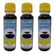کود مایع اسید هیومیک و اسید فولویک مدل 2022 حجم 120 میلی لیتر بسته سه عددی