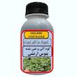 کود مایع آلی مخصوص پتوس ارتشی مدل  GldSl حجم 120 میلی لیتر