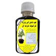 کود مایع کامل ارگانیک غنی شده ویژه کراسوله خرفه ای مدل OrgaFerti حجم 120 میلی لیتر