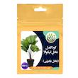 کود کامل تقویتی نخل لیکوالا ظرافت مدل KO21754  وزن 100 گرم