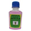 کود مایع مرکب مخصوص درخت مدادی مدل Z15 حجم 120 میلی لیتر