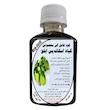 کود مایع کامل ارگانیک غنی شده ویژه اسکاندیس ابلق مدل OrgaFerti حجم 120 میلی لیتر