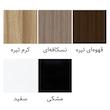 شلف دیواری آدیت کارا مدل WSh2