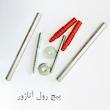  طبقه دیواری مدل W80