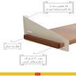 شلف دیواری دینیال مدل شیاردار p.s کد DN60