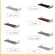 شلف دیواری دینیال مدل شیاردار p.s کد DN60