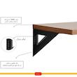 شلف دیواری دینیال مدل اهرام کد DN45