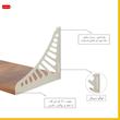 شلف دیواری دینیال مدل ونوس کد DN4015