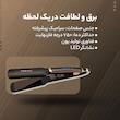 اتو مو سوکانی مدل Plasma Therapy 966