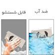 جامدادی مستر راد مدل پاپی کد 2755 fiory
