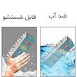 جامدادی مستر راد مدل سه زیپ طرح لابوبو کد 2838 fiory 
