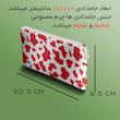 جامدادی مستر راد مدل تحصیلی طرح پوست گاوی کد fiory 2080 