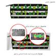 جامدادی مستر راد طرح کاکتوس کد fiory 2535