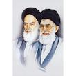 تابلو شاسی رومیزی طرح رهبر سید علی خامنه ای و امام خمینی مدل AG-238