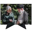 تابلو شاسی رومیزی طرح شهید سردار قاسم سلیمانی و آیت الله خامنه ای مدل AG-213
