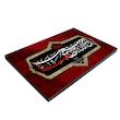 تابلو شاسی بکلیت طرح مذهبی یا حسین مدل SH-8425