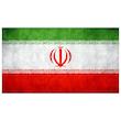 تابلو شاسی طرح پرچم ایران کد N42