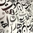 کیف رودوشی زنانه مدل J1-30