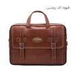 کیف اداری مدل nu-00662