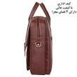 کیف اداری مدل nu-00662