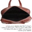 کیف اداری مدل nu-00662
