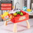 اسباب بازی سینک ظرفشویی مدل Fun kitchen