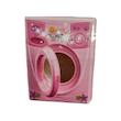 ست اسباب بازی ماشین لباسشویی مدل Beauty Washer