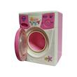 ست اسباب بازی ماشین لباسشویی مدل Beauty Washer