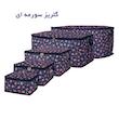 ساک لباس هومتکس مدل BS5-G-WH مجموعه 5 عددی