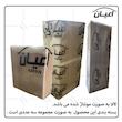 کمد لباس و دراور اعیان مدل FH571 مجموعه سه عددی