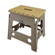 چهارپایه تاپکو مدل تاشو کد 05