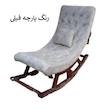 صندلی راک مدل Ti-463