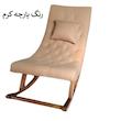صندلی راک مدل Ti-463