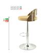 صندلی اپن هوگر مدل BH325
