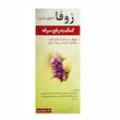 شربت زوفا پلاس - 120 میلی لیتر